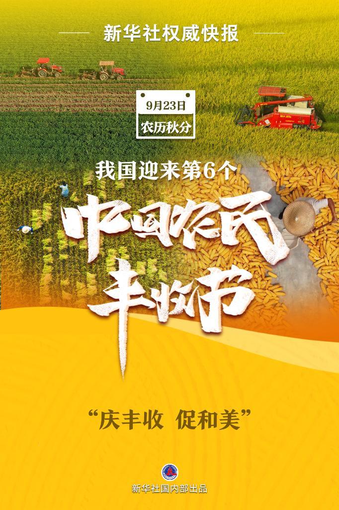 巴黎人的登录网址